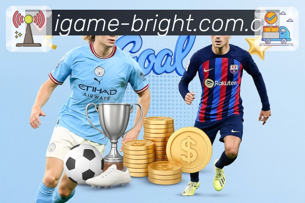 sports image