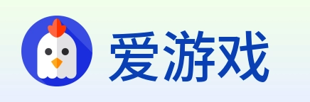 爱游戏 logo